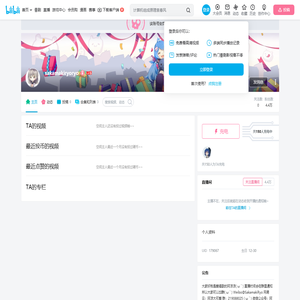 sakamakiryoryo的个人空间