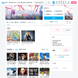 而是坚持了才有希望的个人空间