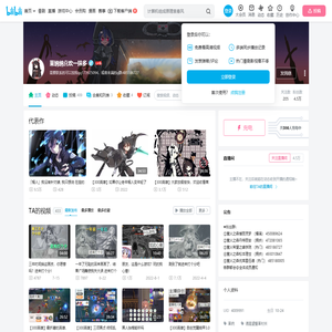 莱纳纳喜欢一抹多的个人空间