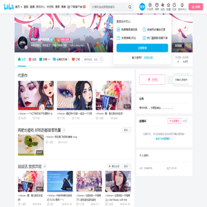 哈某先躺一步的个人空间