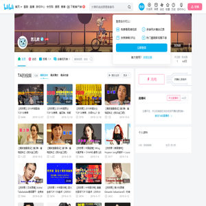 然儿君的个人空间