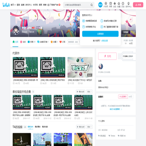 终曲Coda的个人空间