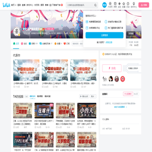 文化遗产搬运委员会的个人空间