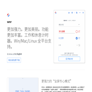 万能命令