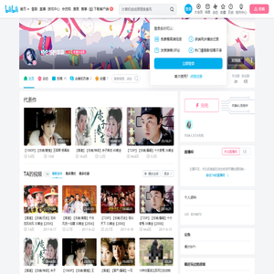 特仑苏的悲哀的个人空间