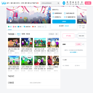 绯栗丶的个人空间