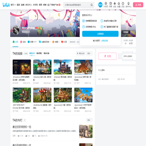 duanchiying的个人空间