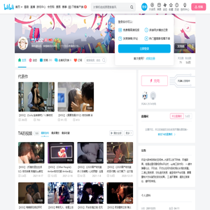 竹儿公公的个人空间