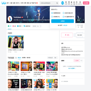 TechLinked的个人空间