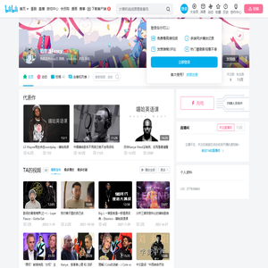 范思逸Fancy的个人空间
