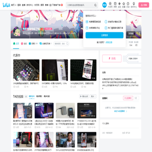 今天肥皂拖稿了吗的个人空间
