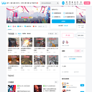 我是久倩的个人空间