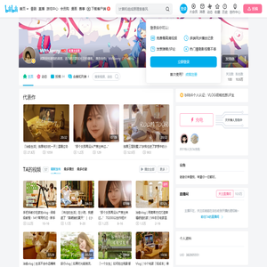 WithJerrry的个人空间