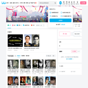 偶尔性别女的个人空间