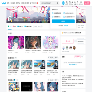茶冷