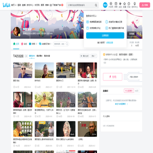 中国蛋哥的个人空间
