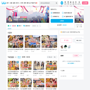 枣枣向前跑的个人空间