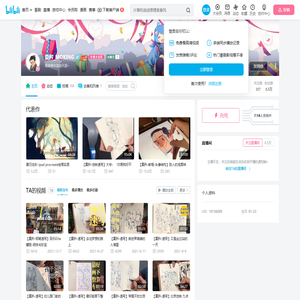 莫矜