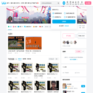 秋葉Zzzz的个人空间