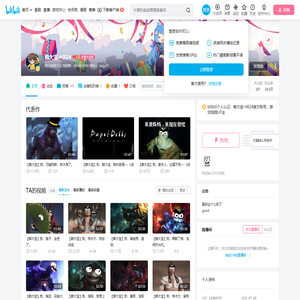 韩大宝