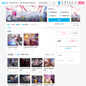 口罩才是本体的个人空间