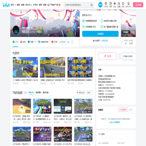 Jason说的个人空间