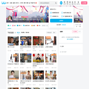 wenzheng孙的个人空间