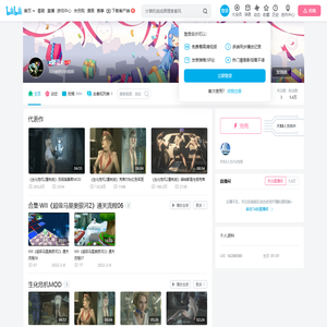 z蔚蓝z的个人空间