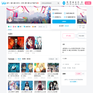 KeepChasing的个人空间