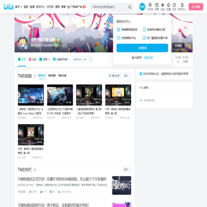战舰养成计划