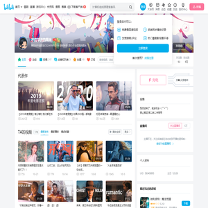 才疏学浅的糯米的个人空间