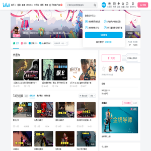 丐伦菌的个人空间
