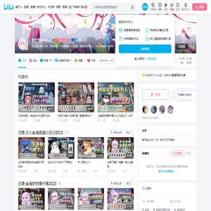 五七TiAmo的个人空间