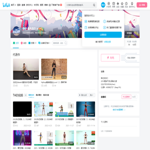 你好