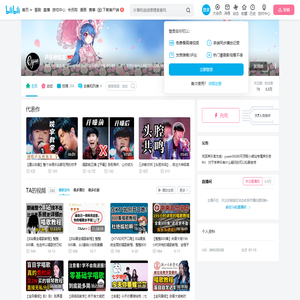 声乐修炼室的个人空间