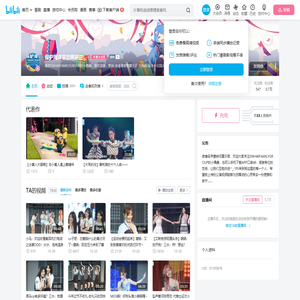 保护海洋寒影蒋宗正的个人空间