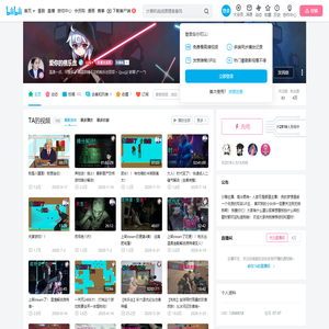 爱你的桃乐丝的个人空间