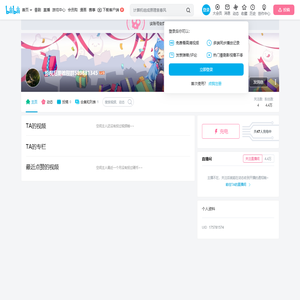 影视后期教程群589881345的个人空间