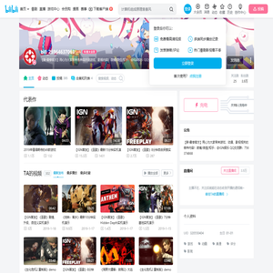 bili