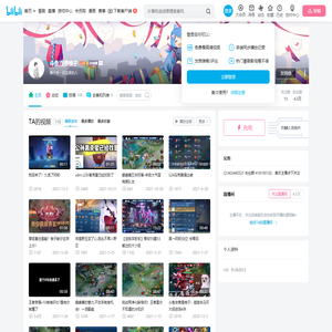 bili