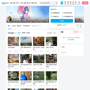 丶Setsuna的个人空间