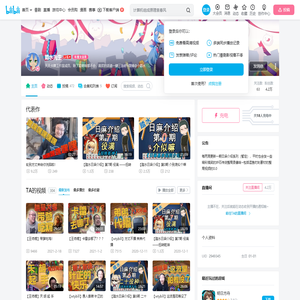 踏水先生的个人空间