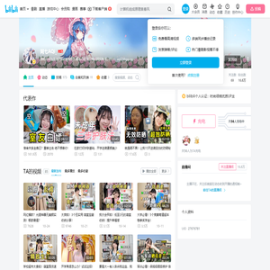 阿七AQi
