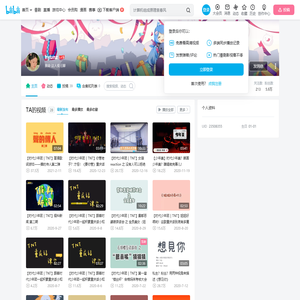 hyunz的个人空间