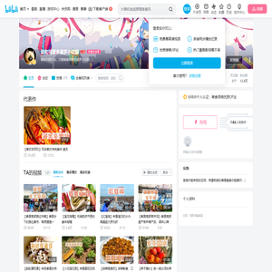 恩和可爱多暹罗小花猫的个人空间