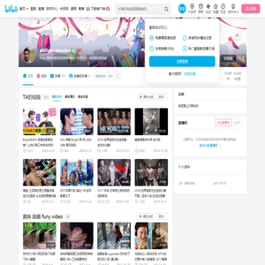 philipnickhaokei的个人空间