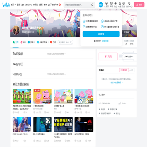 郭德纲于谦相声大全的个人空间