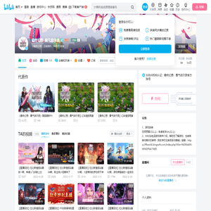 最终幻想