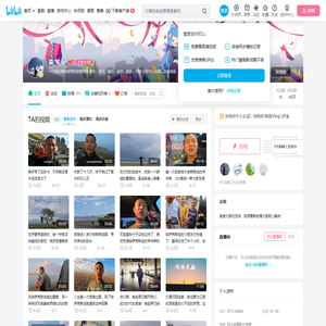 吴