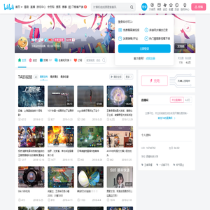 妹君控妹的个人空间